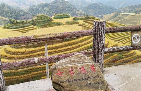 The Jinkeng Rice Terraces - Site for Most Awesome Longji Photos