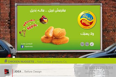 Frozen Foods Sign on Behance