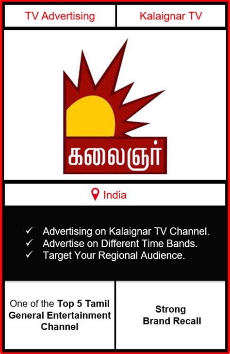 Advertising on Kalaignar TV Channel - Kalaignar TV Advertising