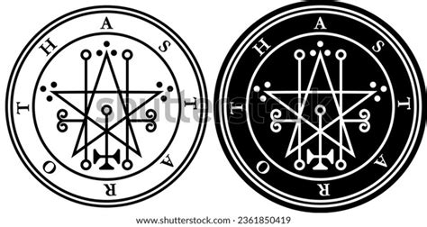 13 Astaroth Symbol Stock Vectors and Vector Art | Shutterstock