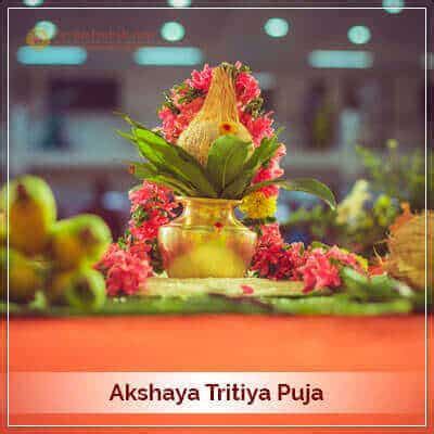 Akshaya Tritiya Puja | Benefits of Lakshmi Kuber Puja