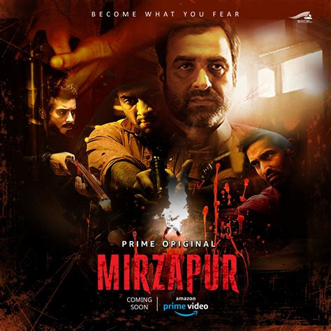 Mirzapur Season (1-2) All Episodes Series ~ SMArT (Movies)