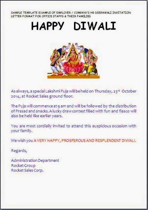 Diwali Invitation Letter for Office Employee