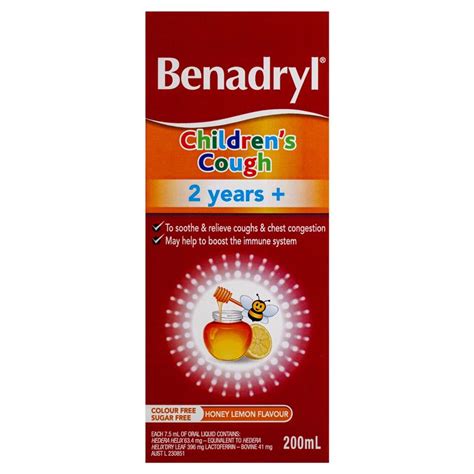 Buy Benadryl Childrens Cough Liquid 200ml Online at Chemist Warehouse®