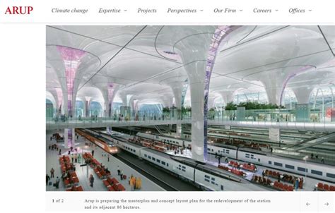 Photo of Ayodhya Railway Station? No, proposed New Delhi Railway ...