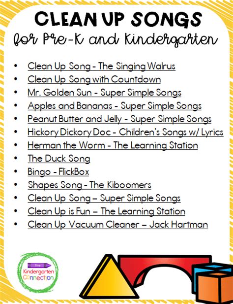 Clean Up Songs for Pre-K & Kindergarten