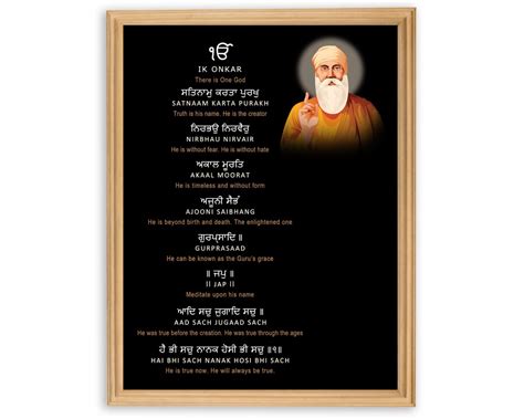 Mool Mantar Art in Gurmukhi, English Translation Meaning, Guru Nanak Dev Ji, Sikh Wall Art ...