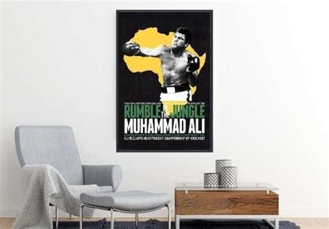 egoamo.co.za | Muhammad Ali - Rumble in the Jungle Poster