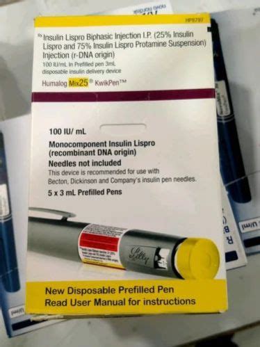 Monocomponent Insulin Lispro Pen at Rs 6,000 / piece in Chandigarh - ID: 6785555