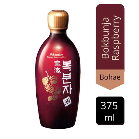 Korean Raspberry Wine | ubicaciondepersonas.cdmx.gob.mx