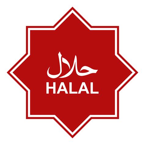 Halal Logo Icon Symbol. Halal Islamic Food Certification. Format PNG 15115272 PNG