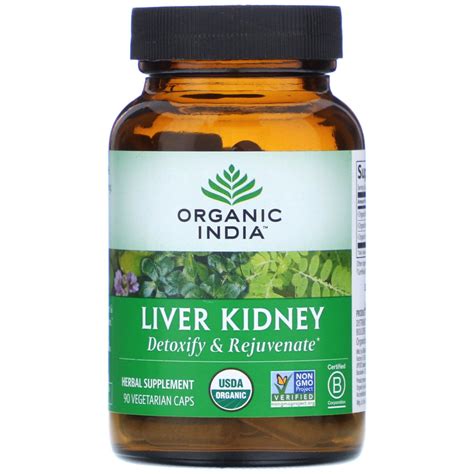 ORGANIC INDIA - Walmart.com - Walmart.com