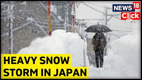 Japan Snow Storm | Winter Storm Leaves 17 Dead In Japan News | English ...