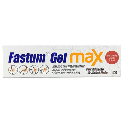 Fastum Gel Max 50g – Sentoheal