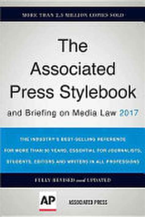 2017 Associated Press Stylebook