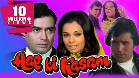 Aap Ki Kasam (1974) Full Hindi Movie | Rajesh Khanna, Mumtaz, Sanjeev ...