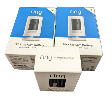 RING CCTV(Bundle) on Carousell