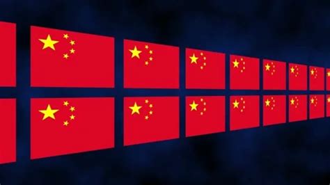 China Flag Animated Background 3d, Motio... | Stock Video | Pond5