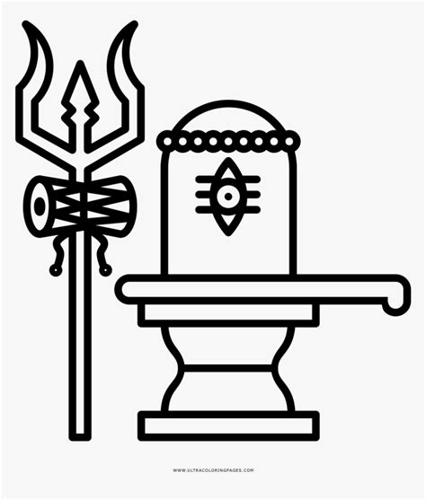 Trident Clipart Mahashivratri - Easy Shiva Lingam Drawing, HD Png Download - kindpng