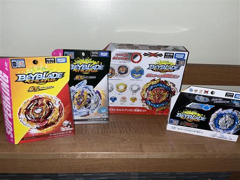 Finally here! Now just waiting for Roar Bahamut : r/Beyblade