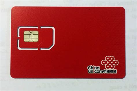 Activating China Unicom SIM Card: A Comprehensive Guide | CitizenSide