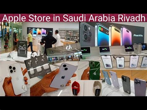 Apple Store in Saudi Arabia Riyadh Al Nikhil Mall visit Apple Store # ...