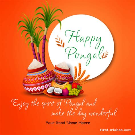 Thai Pongal Festival Pongal wishes in Tamil