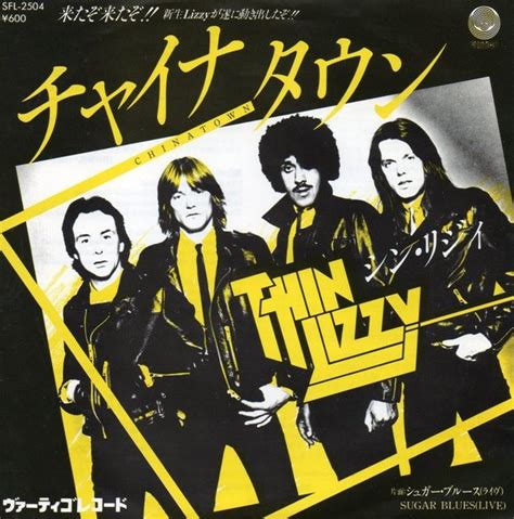 Thin Lizzy - Chinatown (1980, Vinyl) | Discogs