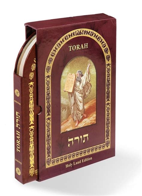 Rediscover your Hebrew roots with the Illuminated Torah Book