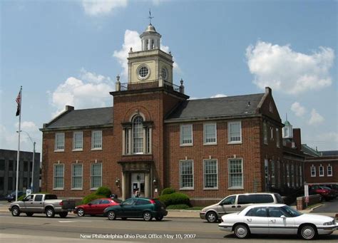 New Philadelphia, OH : New Philadelphia Ohio Post Office May 10, 2007 ...