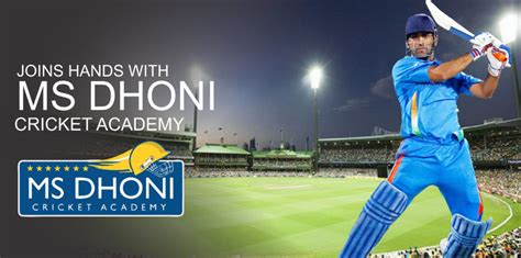 MS Dhoni Cricket Academy – Best Day Boarding School in Punjab