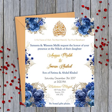 Nikah Islamic Wedding Card. Blue Flowers. Gold. E-Card. DIGITAL. in 2022 | Wedding cards, Nikah ...