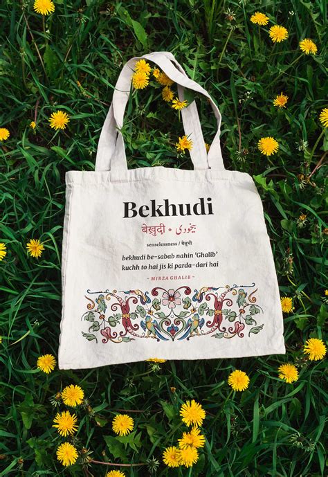 Rekhta Bekhudi Tote Bag | 100% Cotton Canvas Bags for Men & Women Book ...