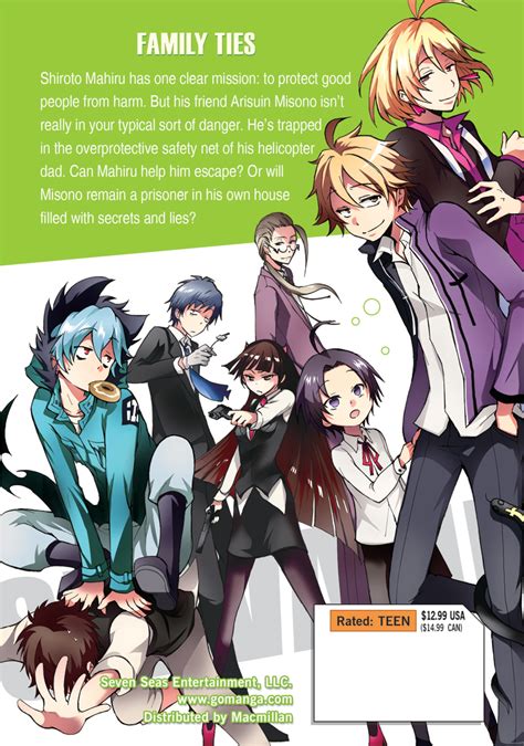 Servamp Manga Volume 4