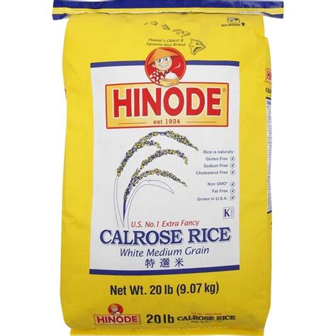 Hinode Calrose Rice, Medium Grain, White (20 lb) - Instacart