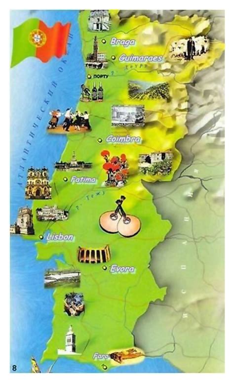 Large travel illustrated map of Portugal | Portugal | Europe | Mapsland ...