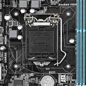 Socket LGA 1150 – CPU list, specs and best upgrade for 2023