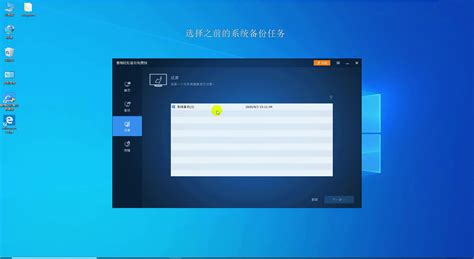 win10系统自带录屏快捷键如何使用 - 知乎