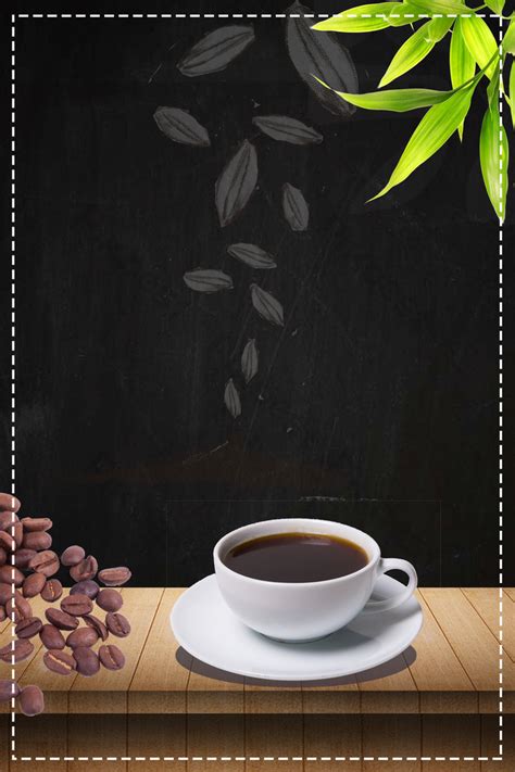 cafe poster background image | Backgrounds PSD Free Download - Pikbest