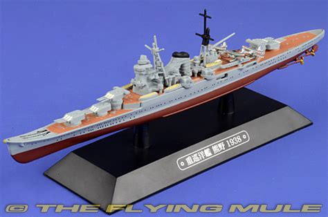 Mogami-class Heavy Cruiser 1:1100 Diecast Model - Eaglemoss EG-WW0077 - $24.95