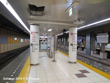 UrbanRail.Net > Tokyo Subway - Asakusa Line