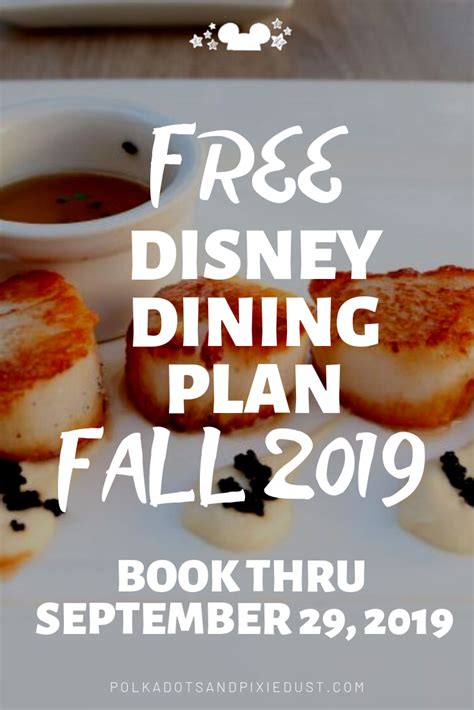 The Disney FREE Dining Plan A Quick Guide | Disney dining plan, Disney ...