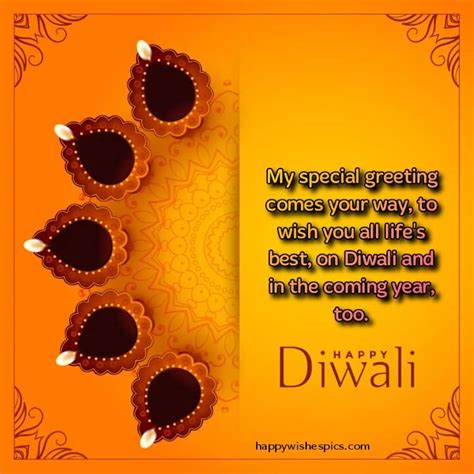 Happy Diwali 2022 Greeting Cards Wishes, Messages | Happy Wishes