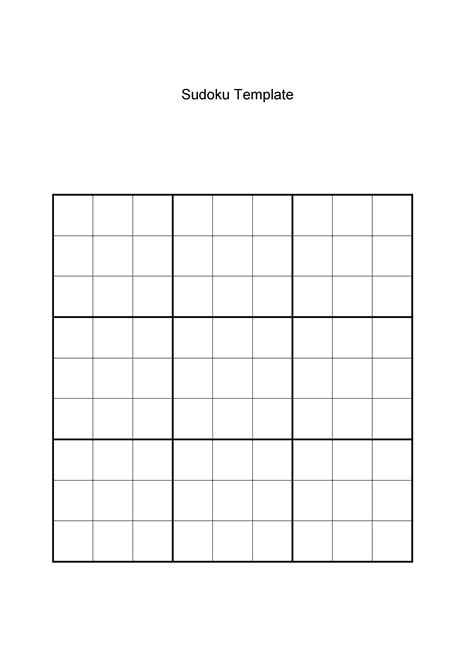 Sudoku Blank Sheets