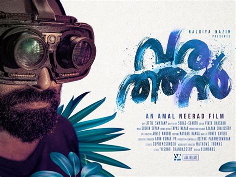 Malayalam Movies That Are Expected To Be The Onam Releases Of 2018 ...