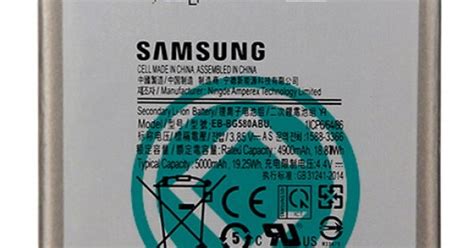 Samsung Galaxy M30 Battery Replacement Best Price - Cellspare