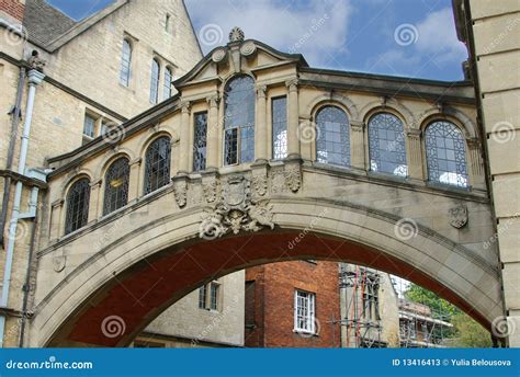 Hertford College, Bridge of Sighs Stock Image - Image of house, history ...