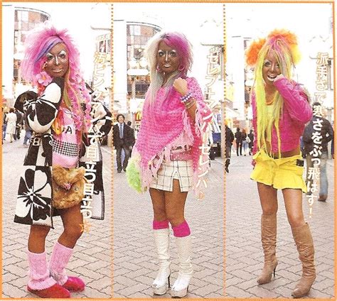 All about beauty: Harajuku "Ganguro" style