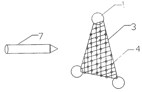 Missile defense system - Eureka | Patsnap develop intelligence library