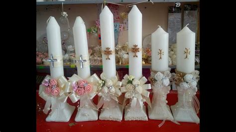 DIY /CHRISTENING CANDLE IDEAS/KNUNQI MOMERI DZEVAVORUM/ - YouTube